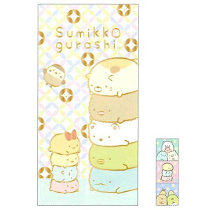 ݂R炵 LL |`܃Ch 3 GC38102 TGbNX 2025N10 D܂炸ɓ N ~  j ̂ [re]