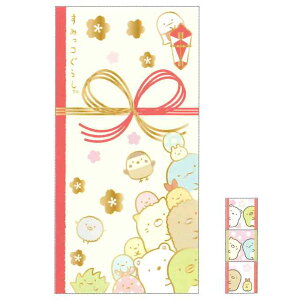 ݂R炵 LL |`܃Ch 3 GC38102 TGbNX 2025N10 D܂炸ɓ N ~  j ̂ [re]