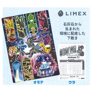 |PbgX^[ |P ~ B5TCY [}\t 802729403 V[m[g 2025N8 2026N킭킭VwV[Y