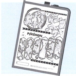 |PbgX^[ |P 炭Ԃ A A4TCYΉ 891729003 V[m[g 2025N8 2026N킭킭VwV[Y