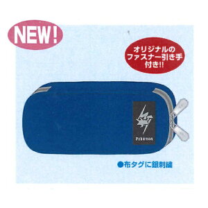 ポケットモンスター ポケモン シンプルシリーズ ペンケースB 987729002 ショーワノート 2025年8月 2026年わくわく新学期シリーズ 男の子 文房具 かっこいい 小学生