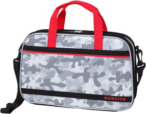 書道セット 習字セット グレーモンスター あかしや AF232-GM 小学校 男の子 女の子 かわいい かっこいい 迷彩柄 カモフラ