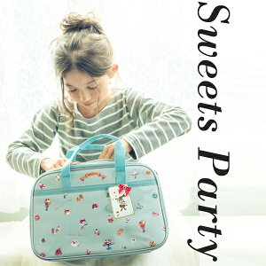 【数量限定】トランプ型ネームホルダー付 書道セット 習字セット スイーツパーティー あかしや AF232-SP 小学校 男の子 女の子 かわいい かっこいい マカロン パフェ カフェ