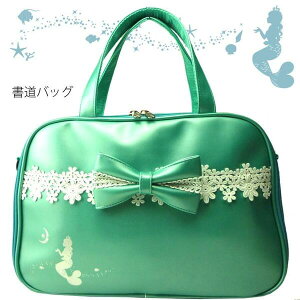 vZXAX }[Ch obO iKtȂj l 킢 ̎q Vw