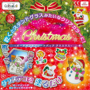 y{[`F[tz}g OXfR I[igv[gpbN NX}X GDP-X1 NX}Xc[  H CLOgCiv[ĝ݁j [re]