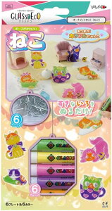 }g G̋ OXfR I[igZbg ˂ GDS6-C1 ̎q H R Ntg 킢 [re]