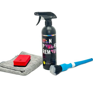 ポイント最大47倍 【CAR BEAUTY LAB】お車の鉄粉除去4点セット 泡タイプノズル 「鉄粉除去剤Feヴィノ 550mLとブラシと鉄粉除去パットとマイクロファイバータオル付」 ボディ、ホイールのブレー
