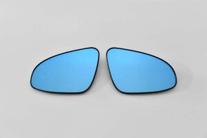 g^ AI NZT260/ZRT260.265 (2012/12~) AutoStyle Chr[hA~[Y u[Y EZbg ~[q[^[Ή I[gX^C  005542