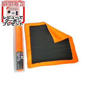 yCAR BEAUTY LABzNC^I(Sy^I)S SyŃ{fB̓S̎[tȒPɗ J[r[eB{ CBL13 BOSS