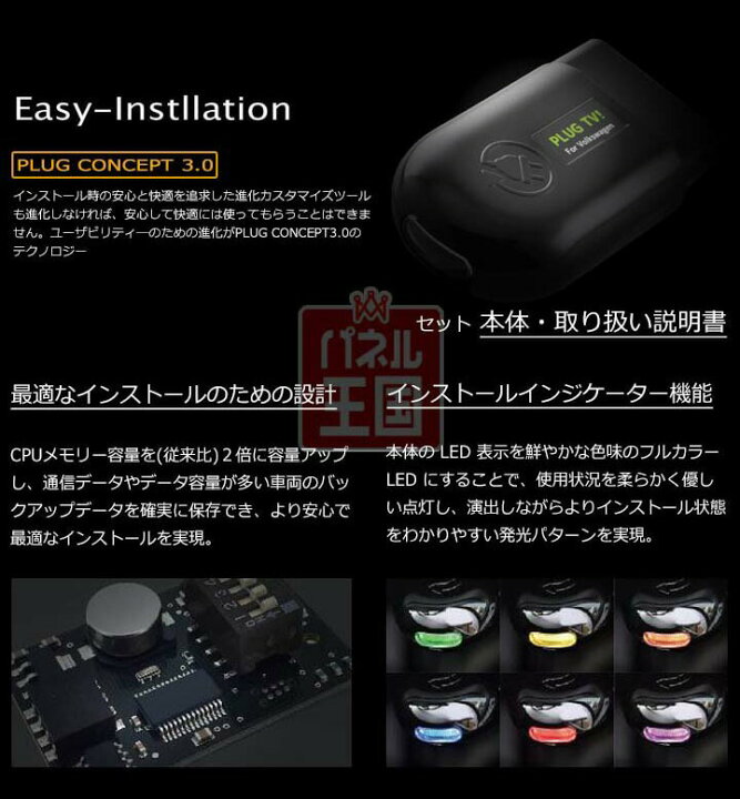 楽天市場】Porsche ポルシェ 911(991)【アイドリングストップ 