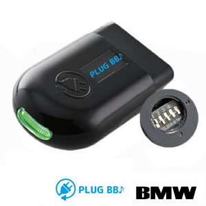 yBMW FninzhAbN/AbNɘAAT[obN炷 R[fBO DRL PLUG CTC PL3-BB-B001