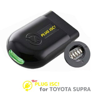 �g���^ GR �X�[�v�� (A90/A91)�y�A�C�h�����O�X�g�b�v�L�����Z���[�zSUPRA RZ SZ-R SZ PLUG CTC PL3-ISC-T001
