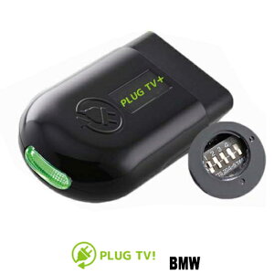 �|�C���g�ő�47�{ BMW 6�V���[�Y (F06/F12/F13/G32)�yTV�L�����Z���[�zNBT2(NBT EVO)iDrive5/iDrive6�i�r���ڎ� ���s���e���r������� �v���X PLUG TV+ CTC PL3-TV-B002