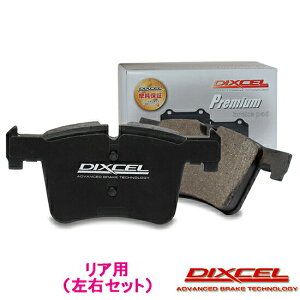 jbT Y tFAfB Z Base Grade/Version T (RZ34)R4/08~yu[Lpbh Ap v~A^CvzfBNZ Premium 325488