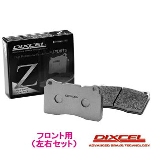 AUDI AEfB RS4 4.2Ng(8PISTON) (8KCFSF)H25/04~H30/12yu[Lpbh tgp Z^CvzfBNZ 1384888