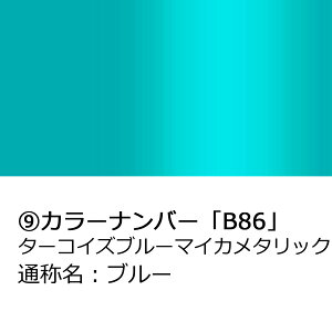 |Cgő47{ hA~[Jo[y_Cnc ^g JX^ LA650S LA660Sz(ȑ)J[Iт EE͂DIYŌɃ`W DT6L-5