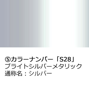 |Cgő47{ hA~[Jo[Ey_Cnc ^g JX^ LA600S LA610S OpzE(^]ȑ)J[Iт EE͂DIYŌɃ`W DTC6R0