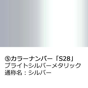 hA~[Jo[Ey_Cnc ^g JX^ LA650S LA660SzE(^]ȑ)J[Iт EE͂DIYŌɃ`W DT6R-5