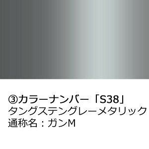 hA~[Jo[Ey_Cnc ^g JX^ LA600S LA610S OpzE(^]ȑ)J[Iт EE͂DIYŌɃ`W DTC6R0