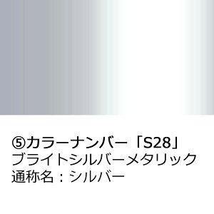 |Cgő47{ hA~[Jo[Ey_Cnc ^g LA600S LA610S pzE(^]ȑ)J[Iт EE͂DIYŌɃ`W DT6R2