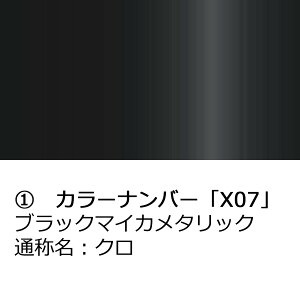 hA~[Jo[Ey_Cnc Ag[(fbLo܂) 700nzE(^]ȑ)J[Iт EE͂DIYŌɃ`W DAHR01