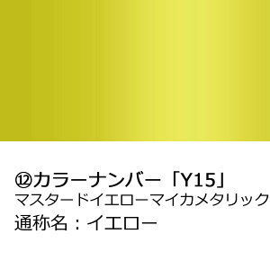 �|�C���g�ő�47�{ �h�A�~���[�J�o�[���y�_�C�n�c �^���g LA650S LA660S�z����(����ȑ�)�J���[�����I�т������� ���E����E�͂�������DIY�Ō����Ƀ`�������W DT6L-