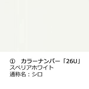 hA~[Jo[EyXYL Xy[VA MK53S hA~[ECJ[tԁzE(^]ȑ) EE͂DIYŌɃ`W SSR54