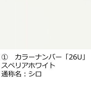 |Cgő47{ hA~[Jo[EyXYL Agp HE33S hA~[ECJ[tԁzE(^]ȑ) EE͂DIYŌɃ`W SRR00