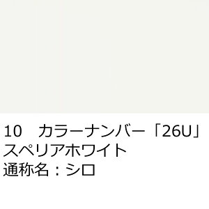 hA~[Jo[EyXYL Agp HE33S hA~[ECJ[ԁzE(^]ȑ) EE͂DIYŌɃ`W SRR00