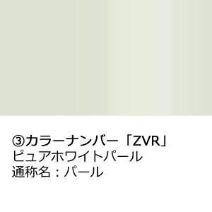 hA~[Jo[yXYL Xy[VA MK53S hA~[ECJ[ԁz(ȑ) EE͂DIYŌɃ`W SSL53