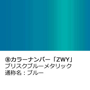 hA~[Jo[yXYL Xy[VA MK53S hA~[ECJ[ԁz(ȑ) EE͂DIYŌɃ`W SSL53