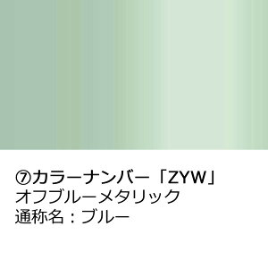 |Cgő47{ hA~[Jo[yXYL Xy[VA MK53S hA~[ECJ[ԁz(ȑ) EE͂DIYŌɃ`W SSL53