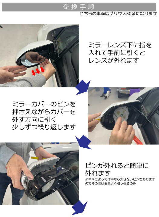 楽天市場】ドアミラーカバー右【スズキ ワゴンR MH35S MH55S MH85S 