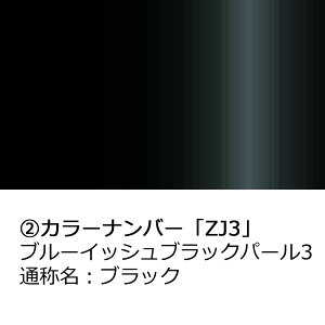 hA~[Jo[EyXYL Xy[VA MK53S hA~[ECJ[tԁzE(^]ȑ) EE͂DIYŌɃ`W SSR54