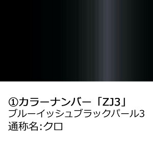 hA~[Jo[EyXYL Wj[ JB64WzE(^]ȑ)J[Iт EE͂DIYŌɃ`W SJ6R0