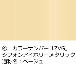 |Cgő47{ hA~[Jo[yXYL Agp HE33S hA~[ECJ[tԁz(ȑ) EE͂DIYŌɃ`W SRL0000