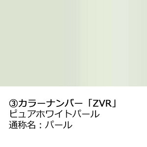 hA~[Jo[EyXYL Xy[VA MK53S hA~[ECJ[tԁzE(^]ȑ) EE͂DIYŌɃ`W SSR54