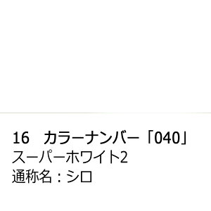 hA~[Jo[yg^ vEX 30nz(ȑ)J[Iт EE͂DIYŌɃ`W TPL300