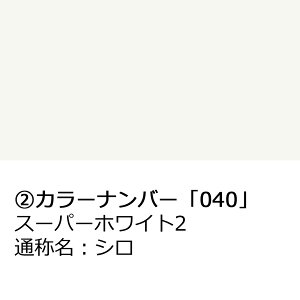 hA~[Jo[yg^ ANA MXPK10 MXPK11 MXPK15 MXPK16z(ȑ)J[Iт EE͂DIYŌɃ`W TASL0