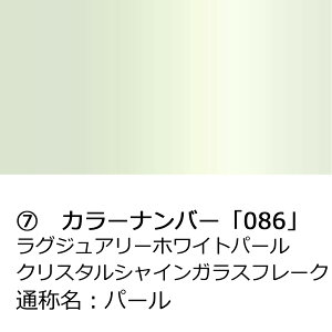 hA~[Jo[Eyg^ Ft@CA 30npzE(^]ȑ)J[Iт EE͂DIYŌɃ`W TAVR0