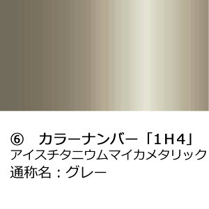 |Cgő47{ hA~[Jo[Eyg^ GXeB} 50nzE(^]ȑ)J[Iт EE͂DIYŌɃ`W TER50