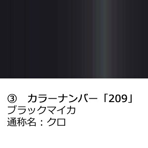 |Cgő47{ hA~[Jo[yg^ J[tB[_[ NKE165G NRE161G NZE161G NZE164G ZRE162Gz(ȑ)J[Iт EE͂DIYŌɃ`W TAl1