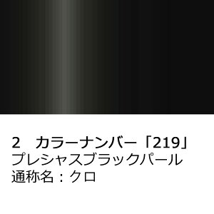 |Cgő47{ hA~[Jo[Eyg^ vEX 50(2021(ߘa3)N6)zE(^]ȑ)J[Iт EE͂DIYŌɃ`W TPR02