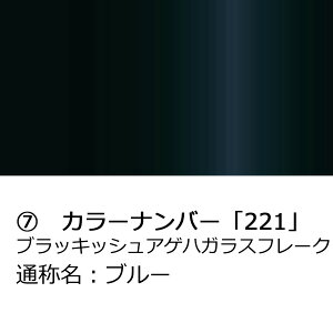 ӍP41{ hA~[Jo[yg^ J[tB[_[ NKE165G NRE161G NZE161G NZE164G ZRE162Gz(ȑ)J[Iт EE͂DIYŌɃ`W TAl10