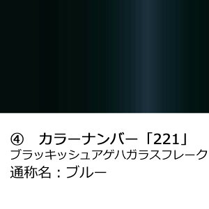 hA~[Jo[Eyg^ vEX ZVW40W ZVW41W zE(^]ȑ)J[Iт EE͂DIYŌɃ`W vEXAt@ TPR300