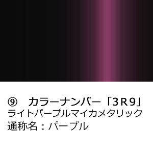 hA~[Jo[yg^ GXeB} 50nz(ȑ)J[Iт EE͂DIYŌɃ`W TEL50