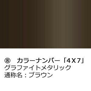 hA~[Jo[Eyg^ Ft@CA 30npzE(^]ȑ)J[Iт EE͂DIYŌɃ`W TAVR0