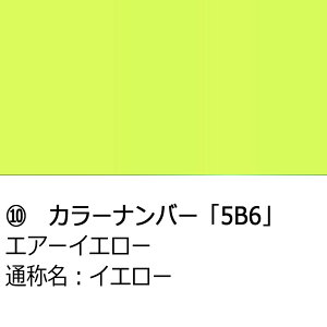 hA~[Jo[yg^ VG^ 170nz(ȑ)J[Iт EE͂DIYŌɃ`W TSL170