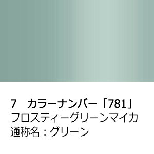 |Cgő47{ hA~[Jo[Eyg^ vEX 30nzE(^]ȑ)J[Iт EE͂DIYŌɃ`W TPR300