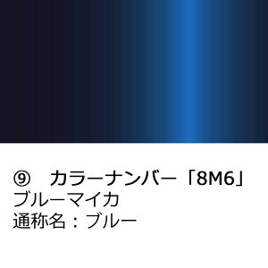 hA~[Jo[yg^ VG^(_CX܂)NCP81G NCP85G z(ȑ)J[Iт EE͂DIYŌɃ`W TSL85